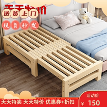 Environmentally friendly solid wood minimalist sofa tatami-tatami draw-bed multifunction dual-use telescopic bed for lunch break Small family type push-pull bed