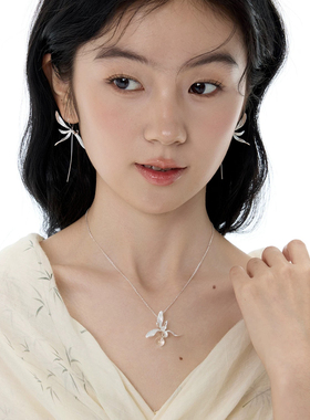 兰系列新中式兰花水晶吊坠项链女