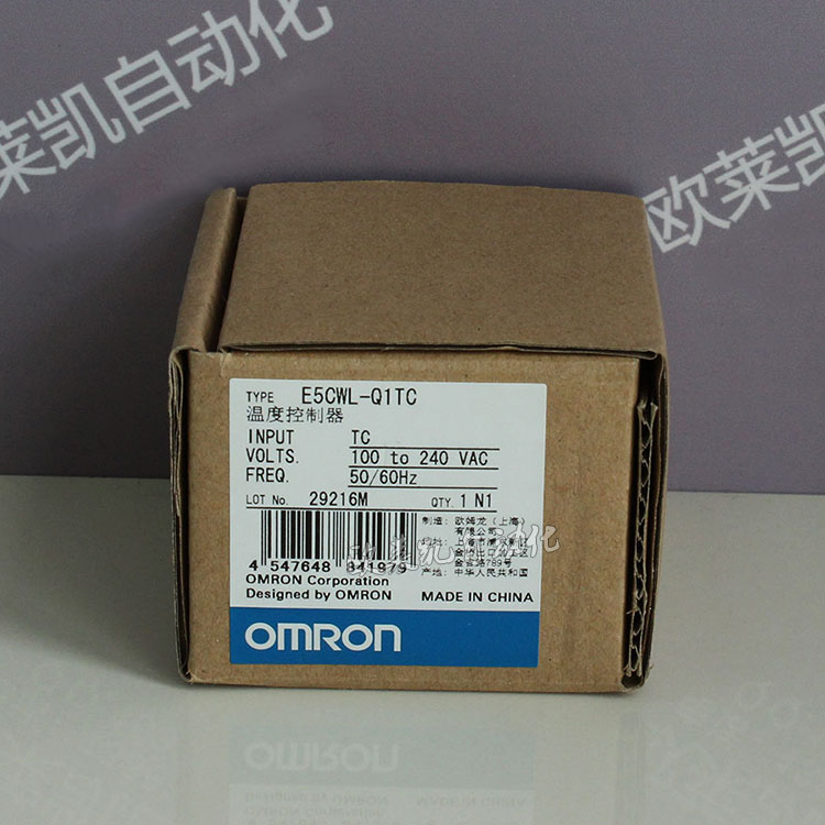 官方正品OMRON E5CWL-R1TC/R1P E5CWL-Q1TC/Q1P欧姆龙温控器特价-图1