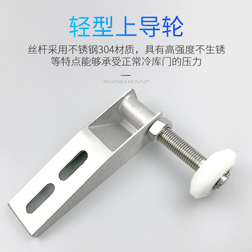 冷库轨道上吊轮平移门推拉门吊滑轮导轨滑轮不锈钢轻型上导轮配件 - 图1