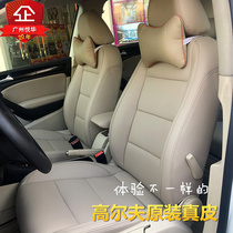 Bag genuine leather seats suitable for Volkswagen POLO Golf Block Car Interior Retrofit Full Car Foreskin Booking