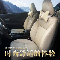 Bag Car Genuine Leather Seat Suitable for Honda Wisdom Seat Kit Retrofit Special Car Interior Full Bag Original Factory Foreskin