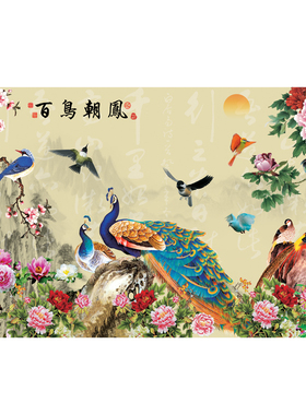 纳福客厅沙发国画百子图