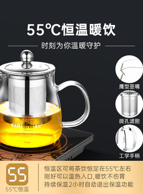 金灶烧水壶自动上水电热煮茶壶