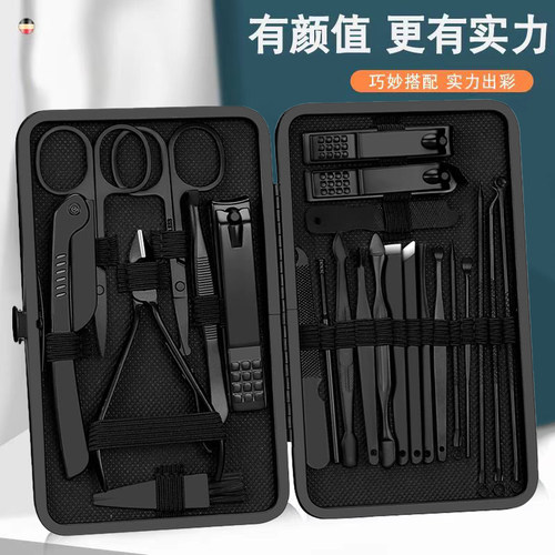 黑色指甲刀套装指甲剪修指甲钳男士家用修脚刀工具原装修甲剪刀 - 图0