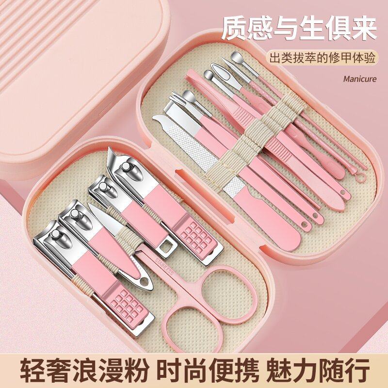 指甲刀套装全套男女高颜值便携挖耳勺修甲美甲工具指甲剪套装宿舍,淘宝优惠券,粉丝福利购,淘宝优惠卷