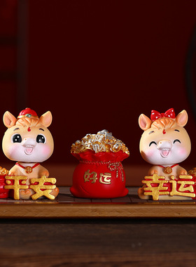 新年国潮招财生肖马桌面办公摆件