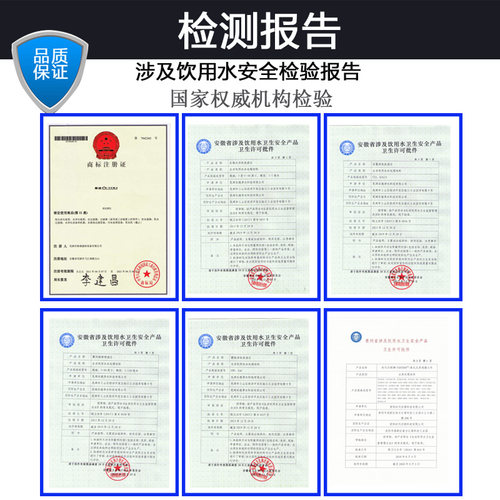 净水器韩式快接 通用纯水机小T33后置活性炭改善口感箱式饮水配件 - 图2