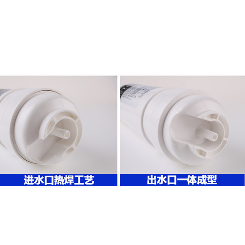 净水器韩式快接 通用纯水机小T33后置活性炭改善口感箱式饮水配件 - 图1