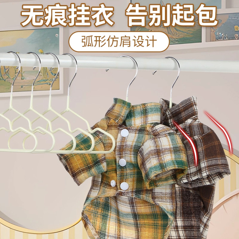 狗狗衣服专用宠物衣架迷你小号猫咪衣物收纳展示小猫小狗防滑衣挂,淘宝优惠券,粉丝福利购,淘宝优惠卷