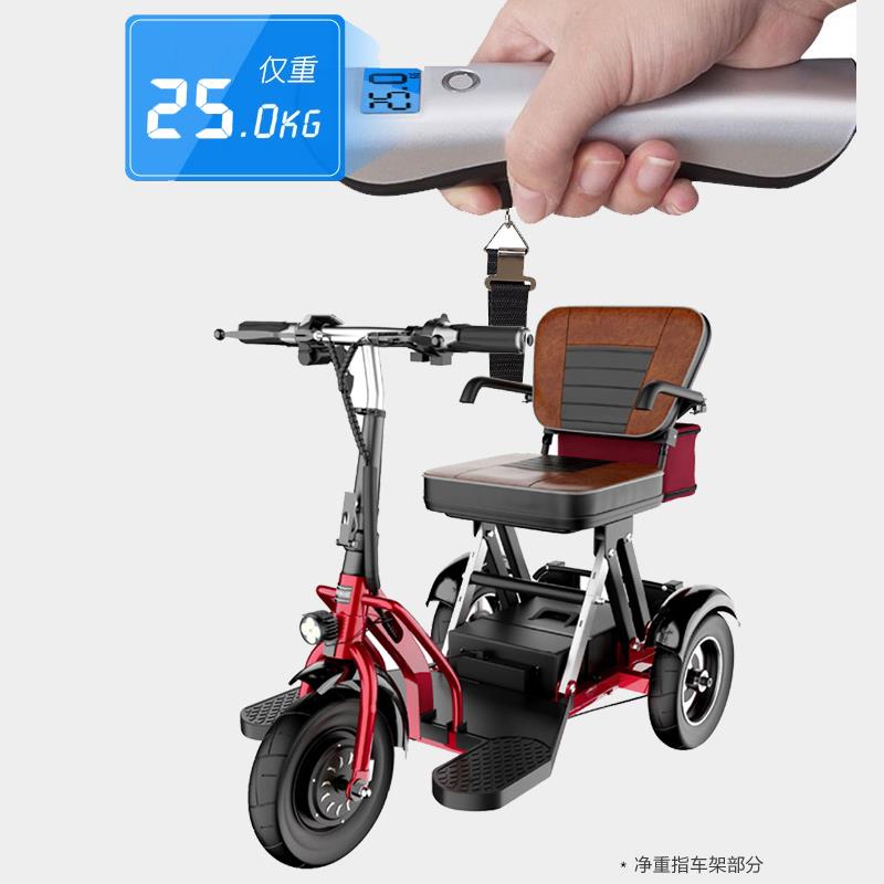 新款奥友老年小型电动三轮车老人电动代步车残疾人家用电瓶三轮车 - 图1