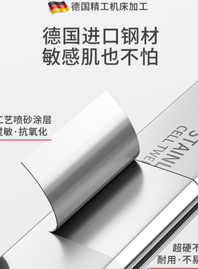 德国精钢5号进口钢粉刺针镊子