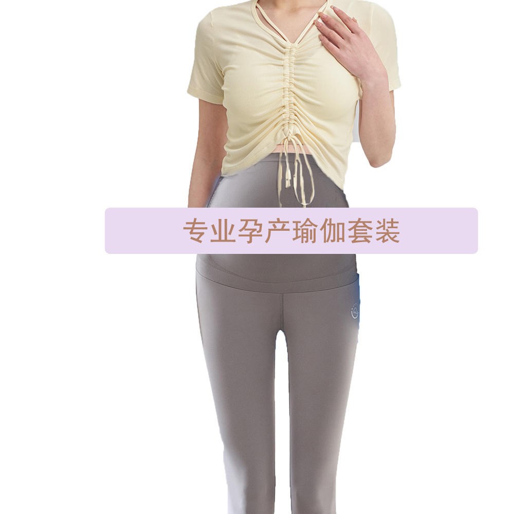 2023夏季新款瑜伽服套装孕妇健身服露脐短款上衣螺纹高腰托腹打底-图3