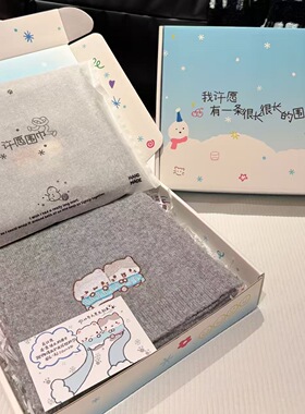 晓晓手作许愿围巾礼盒许愿猫情侣闺蜜学生男女朋友生日礼物羊围脖