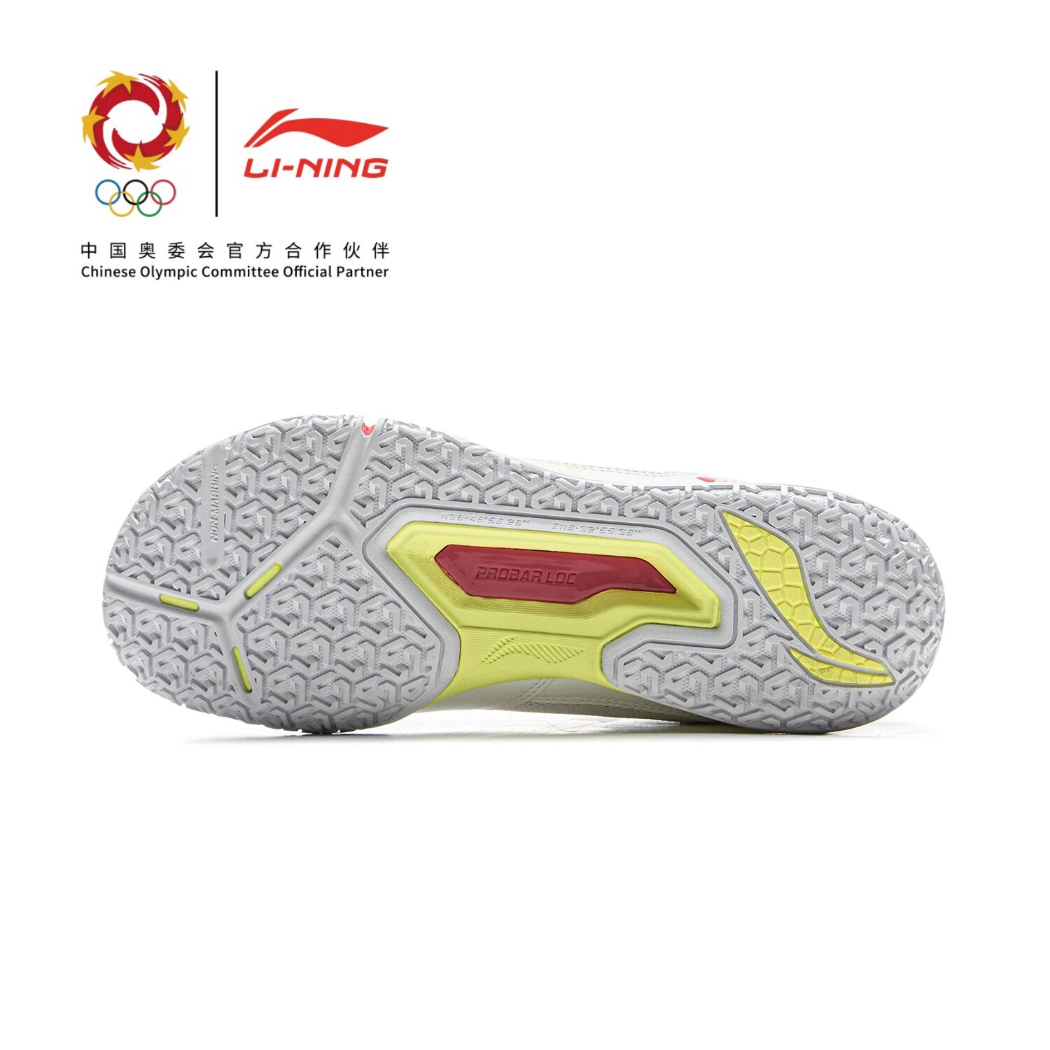 李宁羽毛球鞋男鞋贴地飞行3LITE女耐磨防滑透气比赛运动鞋AYTV003