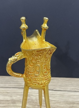 古玩杂项复古包浆鎏金爵杯摆件兽面帝王酒樽金色酒杯桌面摆件