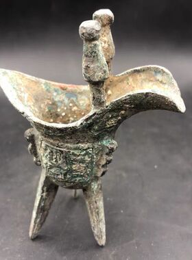 古代宫廷酒杯铜爵杯帝王杯青铜器父辛爵古董收藏青铜酒樽仿古做旧