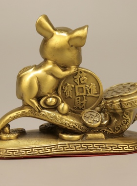 古玩收藏铜器铜鼠摆件中式米老鼠平安如意鼠招财如意鼠桌面