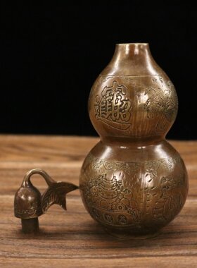 黄铜招财进宝葫芦摆件聚宝盆貔貅葫芦家居客厅办公室装饰
