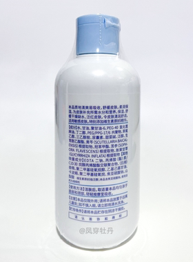 协和维生素B5舒缓精华水200毫升