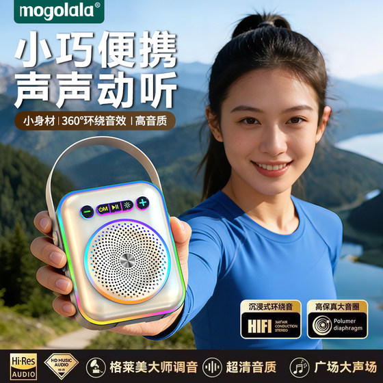 蓝牙音箱大音量超重低音炮无线家用户外便携防水防尘小音响高音质