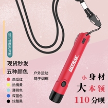 Ultra Loud Electronic Whistles Basketball Football Referee Special Training Competition Outdoor Pigeon School High Decibel Whistle