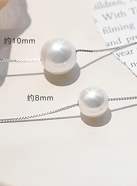 一颗珍珠项链S925纯银女款