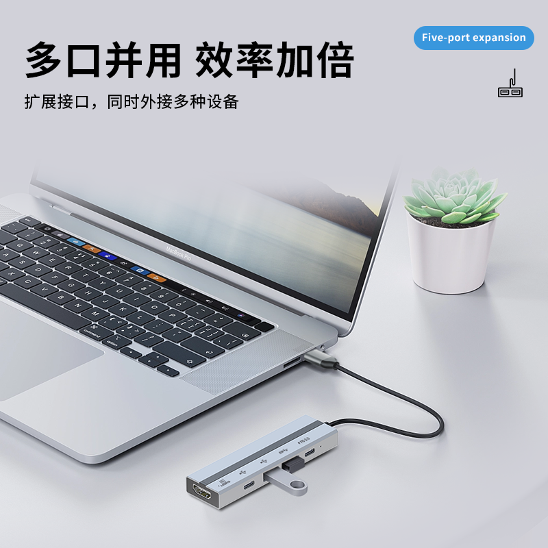 TredPro 扩展坞USB-C多功能转换器投屏转接头办公笔记本多口扩展 - 图0