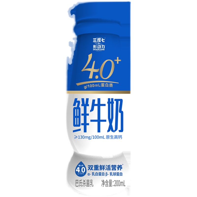 三度七&形动力4.0g蛋白全脂鲜牛奶200ml*12瓶装鲜活高钙巴氏杀菌-图3