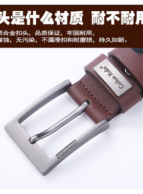 皮带帆布简约针扣休闲