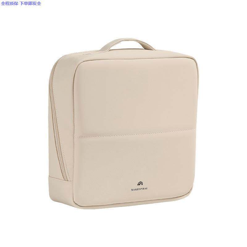 新款立式化妆包PU手提收纳包旅行外出大容量洗漱化妆品收纳包,淘宝优惠券,粉丝福利购,淘宝优惠卷