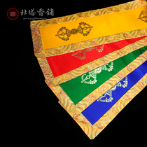 Shenyang North Tower Circulation Place Tibetan Spread Nepal Handsewn Water Glass Bowl Mat Stay-at-home Swing Piece