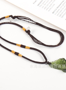 跨境外贸货源捷克陨石原