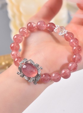 天然草莓晶魔盒原创时尚