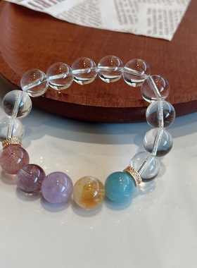 天然白水晶手链彩色多宝