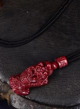 高含量朱砂貔貅吊坠紫金