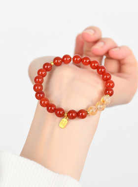 天然红玛瑙黄塔晶福牌手链新中式时尚原创红色本命年女款手串