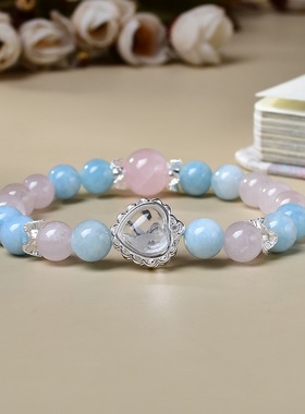 天然海蓝宝粉水晶白魔盒