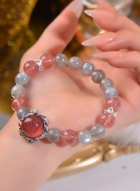 天然灰月光草莓晶魔盒时