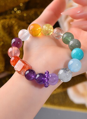 天然紫水晶海蓝宝粉晶红胶花设计多宝手链抖音小红书直播供货爆款