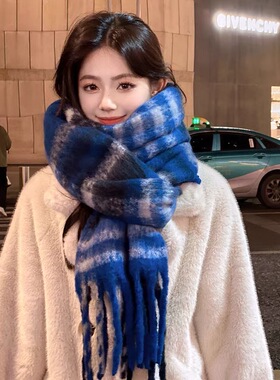 美拉德复古条纹彩色围巾女冬季韩版百搭保暖加厚学生情侣护颈围脖