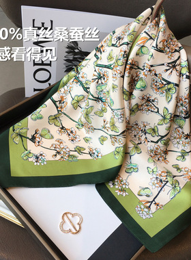 杭州丝绸100%桑蚕丝丝巾女春秋季新款韩版百搭真丝70cm小方巾围巾