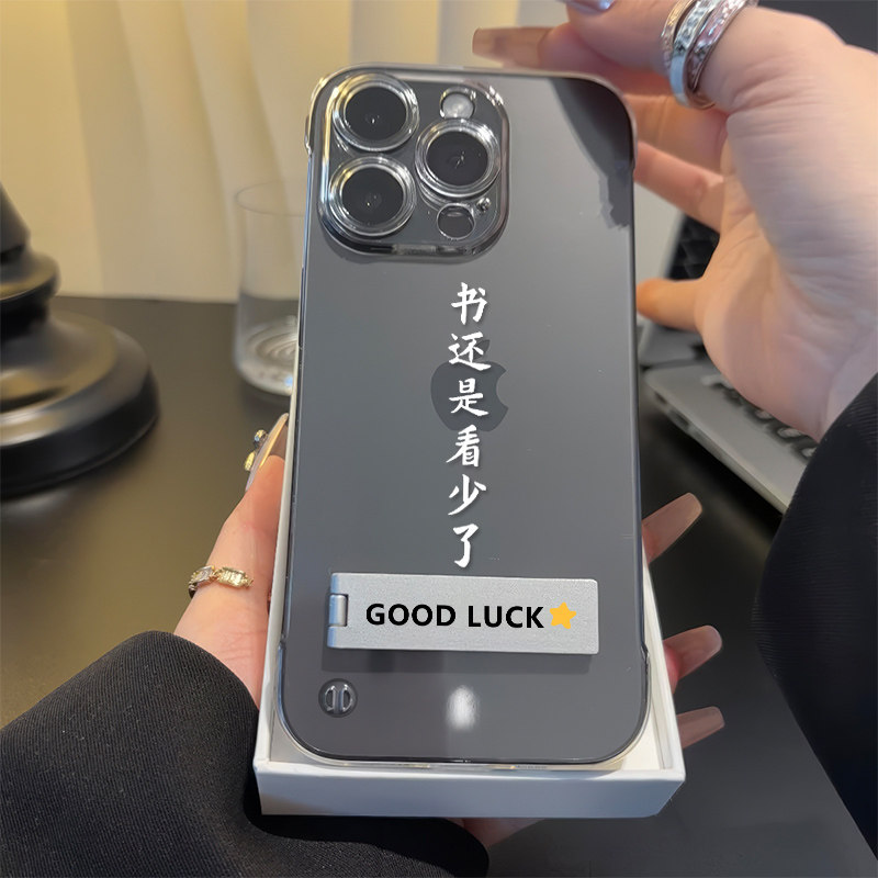 OPPOa58小众手机壳带支架VIVOx90书还是看少了华为16promax苹果14无边框iPhone小米15超薄12适用荣耀透明硬13