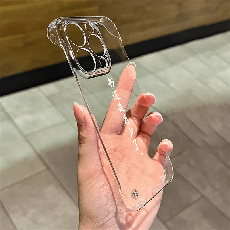 OPPOa58小众手机壳带支架VIVOx90书还是看少了华为16promax苹果14无边框iPhone小米15超薄12适用荣耀透明硬13