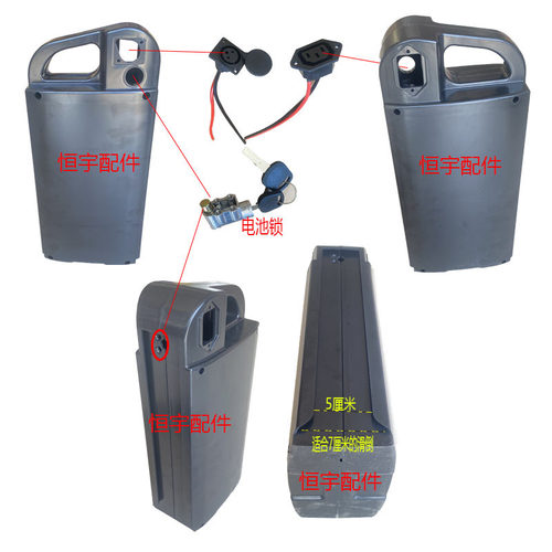 雅迪烤漆锂电池盒电动车电瓶盒雅迪48伏12安锂电池专用电瓶盒配件 - 图2