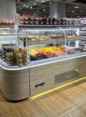 商场超市弧形冷藏中岛柜干果柜零食蜜饯炒货坚果柜果脯展示柜商用