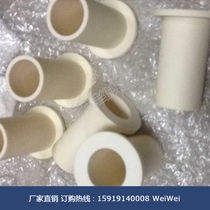 Non-marked custom alumina zirconia nitriding aluminum silicon nitride silicon carbide boron nitride ceramic in accordance with drawings