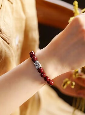 一鸣惊人朱砂手链纯足银节节高初中学生考生好运上岸紫金砂文昌金