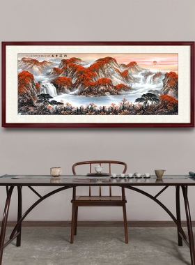 国画客厅装饰画鸿运当头山水画