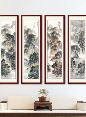 挂画国画装饰画玄关四联画